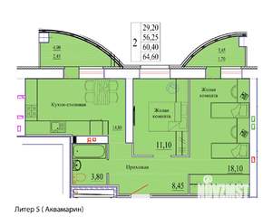2-к квартира, строящийся дом, 65м2, 6/9 этаж