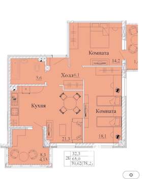 2-к квартира, строящийся дом, 78м2, 9/14 этаж
