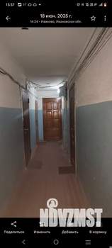 1-к квартира, вторичка, 32м2, 2/5 этаж