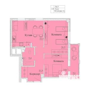 2-к квартира, строящийся дом, 80м2, 8/14 этаж