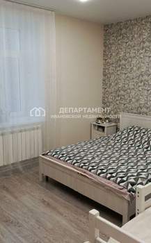 2-к квартира, вторичка, 50м2, 2/2 этаж