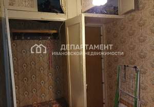 2-к квартира, вторичка, 50м2, 5/5 этаж