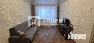 1-к квартира, вторичка, 31м2, 5/5 этаж