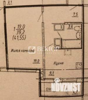 1-к квартира, вторичка, 42м2, 13/17 этаж