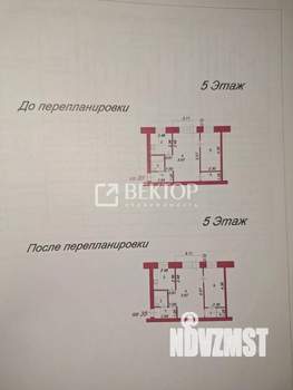 2-к квартира, вторичка, 43м2, 5/5 этаж