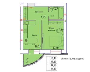 1-к квартира, вторичка, 36м2, 9/9 этаж