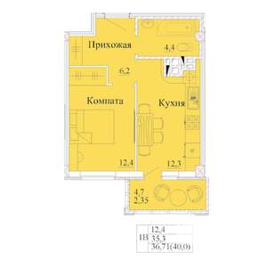 1-к квартира, строящийся дом, 40м2, 13/14 этаж