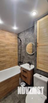 2-к квартира, вторичка, 46м2, 4/5 этаж