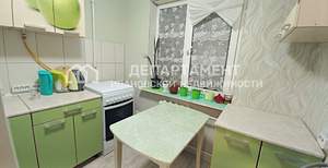 2-к квартира, вторичка, 44м2, 1/5 этаж