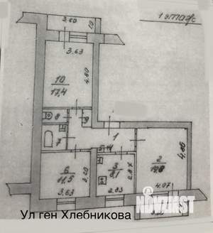 3-к квартира, вторичка, 70м2, 1/5 этаж
