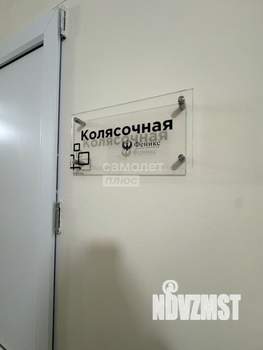 1-к квартира, вторичка, 45м2, 5/9 этаж