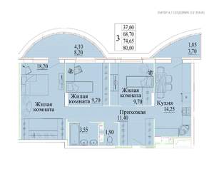 3-к квартира, строящийся дом, 80м2, 12/14 этаж