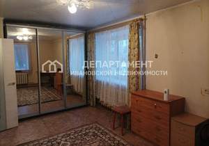 1-к квартира, вторичка, 31м2, 1/5 этаж