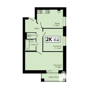 2-к квартира, вторичка, 52м2, 3/4 этаж