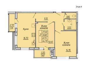2-к квартира, вторичка, 65м2, 4/11 этаж