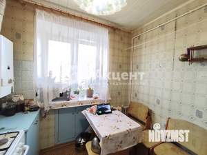 1-к квартира, вторичка, 30м2, 5/5 этаж