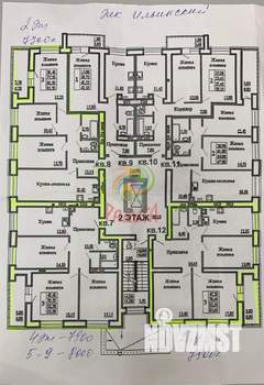 3-к квартира, вторичка, 86м2, 4/9 этаж