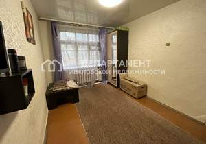 2-к квартира, вторичка, 41м2, 1/3 этаж