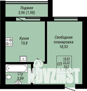 1-к квартира, строящийся дом, 37м2, 6/9 этаж
