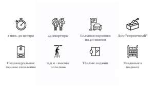 3-к квартира, вторичка, 90м2, 7/9 этаж