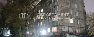 2-к квартира, вторичка, 43м2, 4/5 этаж
