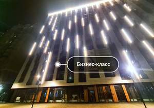 1-к квартира, вторичка, 47м2, 4/14 этаж