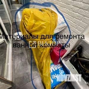 2-к квартира, вторичка, 43м2, 1/5 этаж