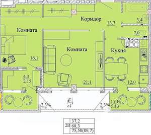 2-к квартира, строящийся дом, 90м2, 11/14 этаж