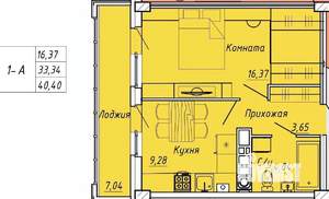 Фото квартиры на продажу (1)