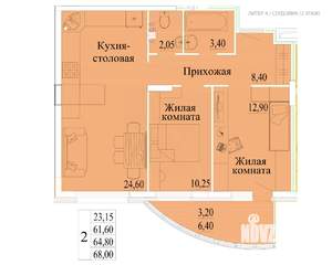 2-к квартира, вторичка, 68м2, 2/14 этаж