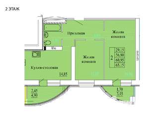 2-к квартира, вторичка, 64м2, 2/9 этаж