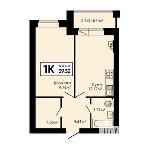 1-к квартира, вторичка, 39м2, 1/4 этаж