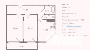 2-к квартира, вторичка, 78м2, 6/18 этаж