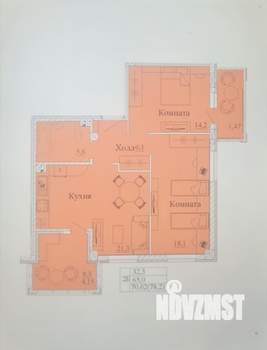 2-к квартира, вторичка, 78м2, 9/14 этаж