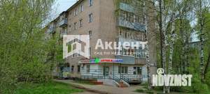 3-к квартира, вторичка, 50м2, 5/5 этаж