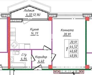 1-к квартира, вторичка, 48м2, 1/14 этаж