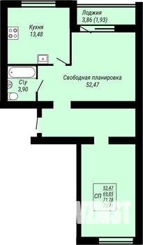 1-к квартира, строящийся дом, 74м2, 1/9 этаж