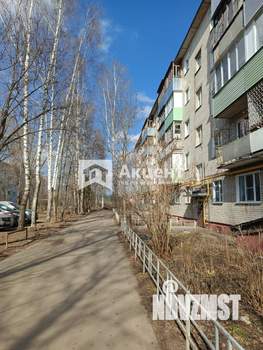2-к квартира, вторичка, 41м2, 2/5 этаж