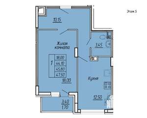 1-к квартира, вторичка, 48м2, 5/11 этаж