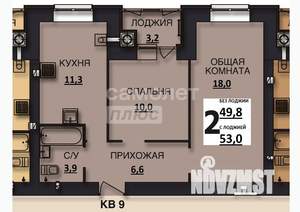 2-к квартира, вторичка, 53м2, 1/10 этаж