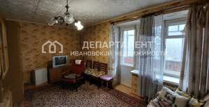 2-к квартира, вторичка, 45м2, 4/5 этаж