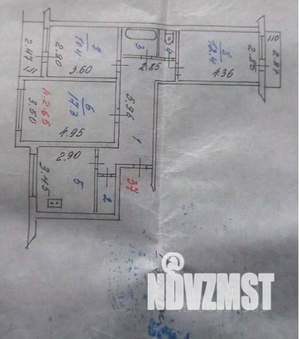 3-к квартира, вторичка, 68м2, 1/9 этаж