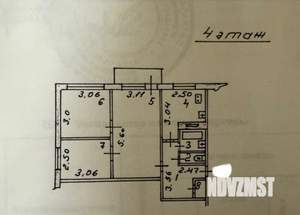 3-к квартира, вторичка, 50м2, 4/5 этаж
