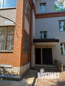 3-к квартира, вторичка, 153м2, 3/4 этаж