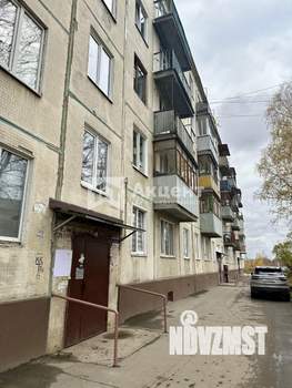 2-к квартира, вторичка, 47м2, 5/5 этаж