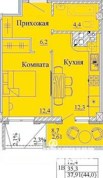 1-к квартира, строящийся дом, 44м2, 11/14 этаж