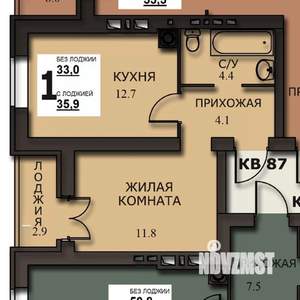 1-к квартира, строящийся дом, 34м2, 9/10 этаж