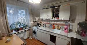 2-к квартира, вторичка, 52м2, 1/9 этаж