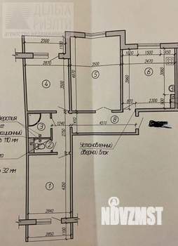 3-к квартира, вторичка, 70м2, 8/9 этаж