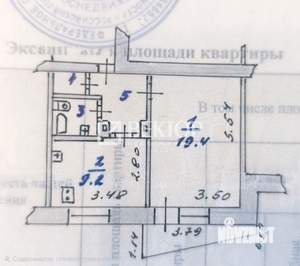 1-к квартира, вторичка, 39м2, 7/9 этаж